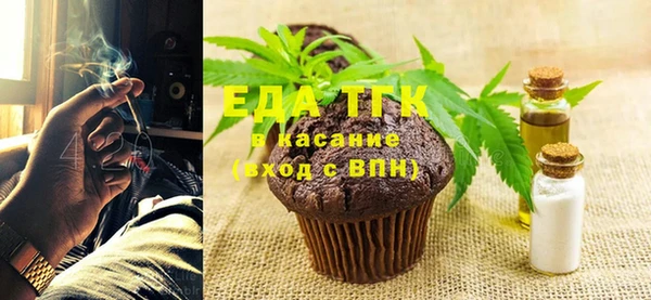 прущие грибы Алзамай