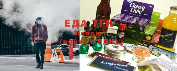 амфетамин Абинск