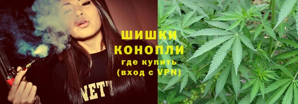 COCAINE Алексеевка