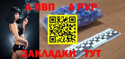 твердый Гай
