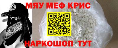 твердый Гай