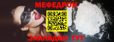 твердый Гай