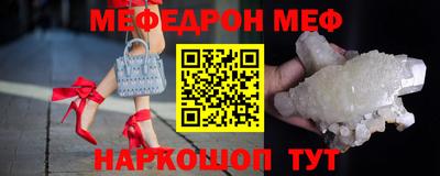 твердый Гай