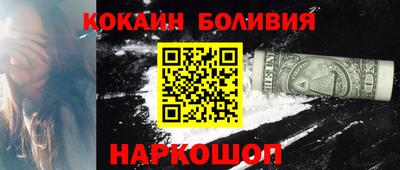 apvp Гагарин