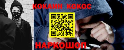 apvp Гагарин