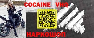 apvp Гагарин