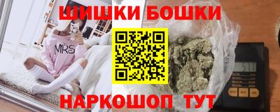 apvp Гагарин
