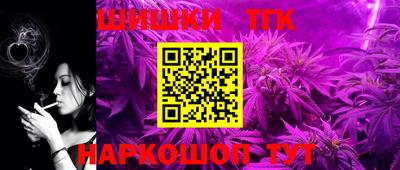 твердый Гай