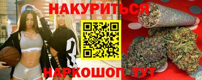 мет Пугачёв