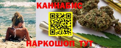 кокаин премиум Пушкино