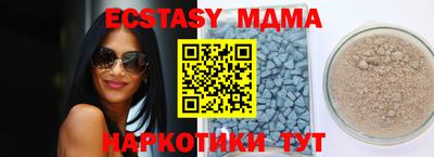 apvp Гагарин