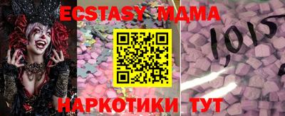 хмурый Гатчина