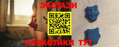 хмурый Гатчина