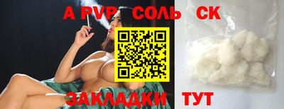 хмурый Гатчина
