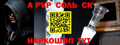 твердый Гай