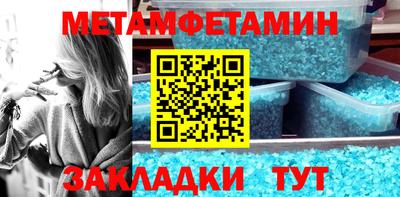 хмурый Гатчина