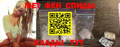 твердый Гай