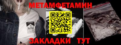 твердый Гай