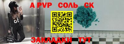 твердый Гай