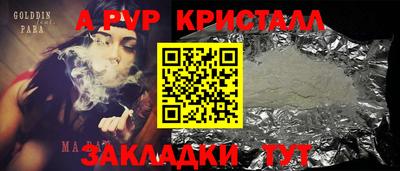 хмурый Гатчина
