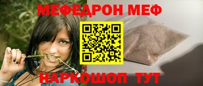 apvp Гагарин