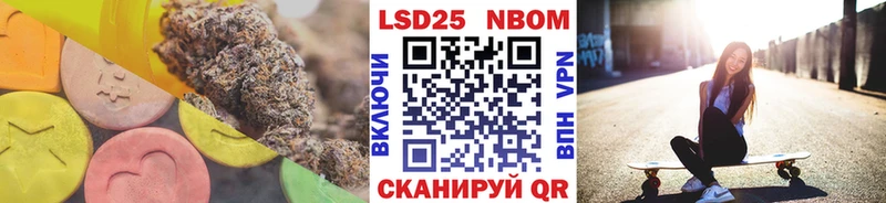 kraken как войти  Псков  Лсд 25 экстази ecstasy 